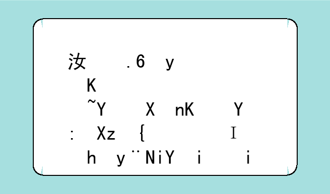 江苏省造价员分为哪几类，需要的教材是什么。